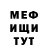 ГЕРОИН хмурый Viki Yakovenko