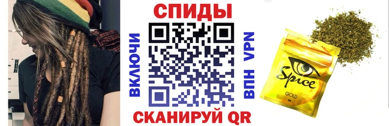 БУТИРАТ бутандиол Завитинск