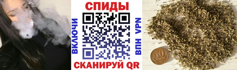 Бутират оксибутират  купить закладку  Завитинск 