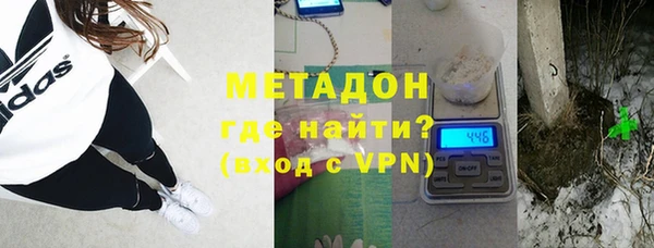 круглые Вяземский