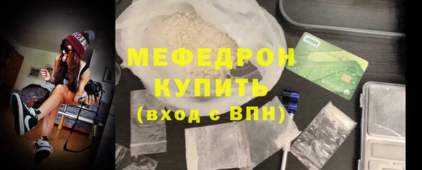 ПСИЛОЦИБИНОВЫЕ ГРИБЫ Вязьма
