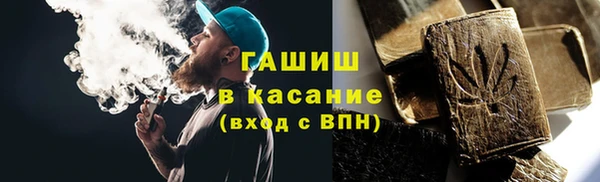 эйфоретик Вязники