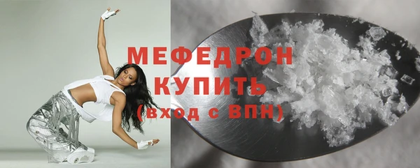 круглые Вяземский