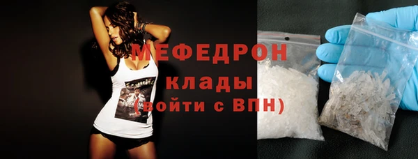круглые Вяземский