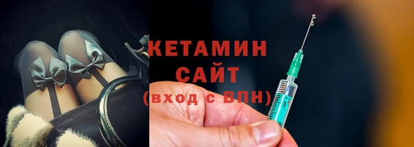 круглые Вяземский