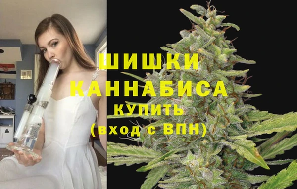 кокаин колумбия Тында