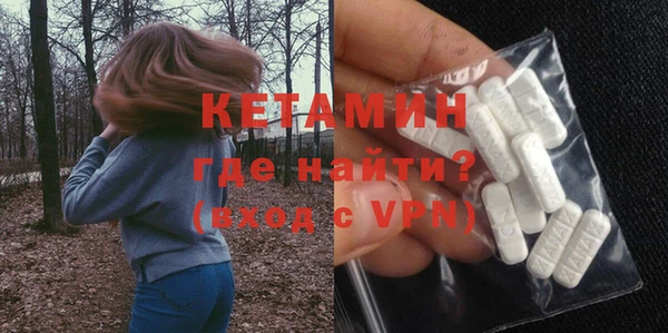 ПСИЛОЦИБИНОВЫЕ ГРИБЫ Вязьма
