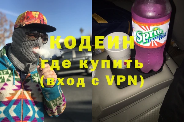 круглые Вяземский