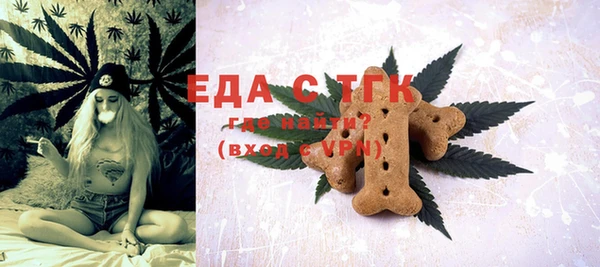 круглые Вяземский