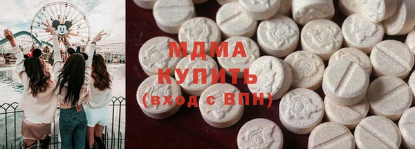 круглые Вяземский