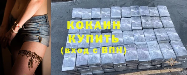 круглые Вяземский