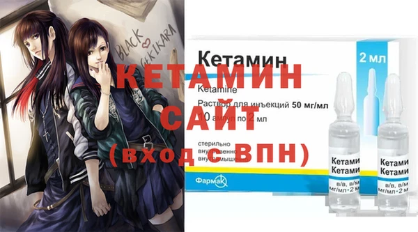 ПСИЛОЦИБИНОВЫЕ ГРИБЫ Вязьма