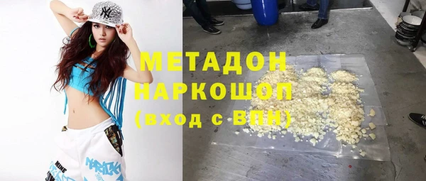 круглые Вяземский