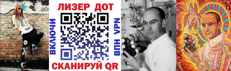 Марки N-bome 1500мкг  наркотики  Завитинск 